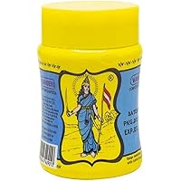 Indian Spice Vandevi(Asfoetida)50gms Powder- by Vandevi