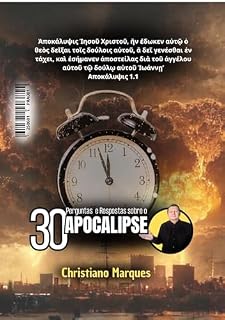Livro 30 PERGUNTAS E RESPOSTAS SOBRE O APOCALIPSE