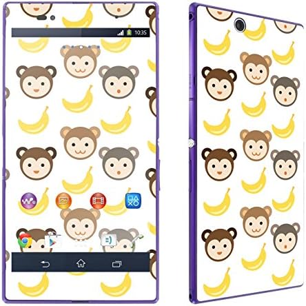 Sony Xperia Z Ultra LTE C6806 Phone Skin - [SkinGuardz] Full Body Scratch Proof Vinyl Decal Sticker with [WallPaper] - [Monkey Banana] for Sony Xperia Z Ultra LTE C6806