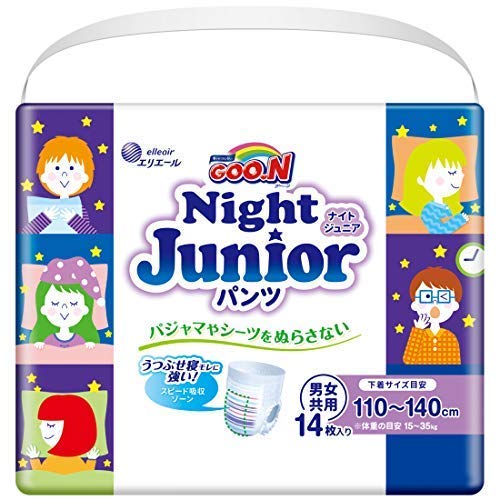 《ケース》　大王製紙 エリエール グーン ナイト ジュニアパンツ (14枚)×6個 おねしょ対策 紙おむつ 男女共用商品画像