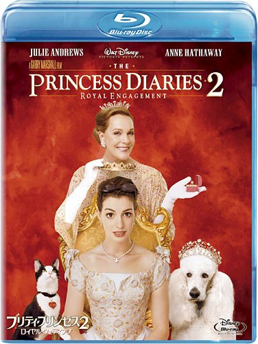 Amazon Com プリティ プリンセス2 ロイヤル ウェディング Blu Ray Movies Tv