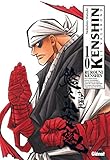 Image de Kenshin le vagabond, Tome 10 :