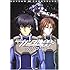 機動戦士ガンダム00クロノロジー
