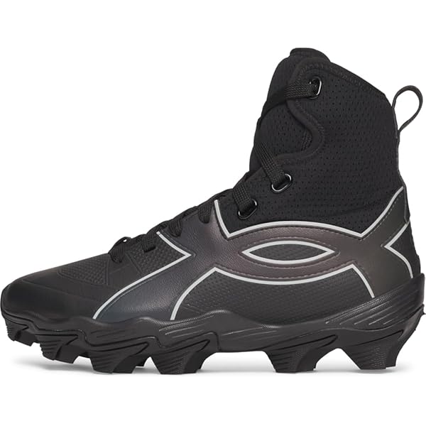 Amazon.com | Under Armour Boys display picture 2
