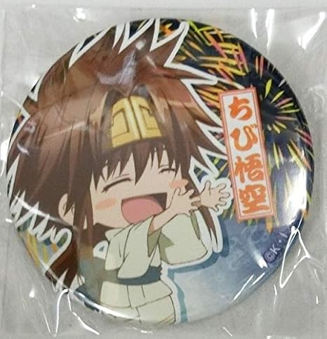Amazon 最遊記reload Blast トレーディング缶バッジ 第3弾 ちび悟空 単品 アニメ 萌えグッズ 通販
