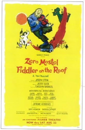 Fiddler On The Roof Poster (Broadway) (11 x 17 Inches - 28cm x 44cm) (1964) Style A -(Zero Mostel)(Maria Karnilova)(Beatrice Arthur)(Austin Pendleton)(Bert Convy)(Gino Conforti)