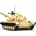 DAHONPA Sheran 4A3 ain Battle Tank Ary Building Block(715 PCS),WW2 DAHONPA Sheran 4A3 ain Battle Tank Ary Building Block(715 PCS),WW2