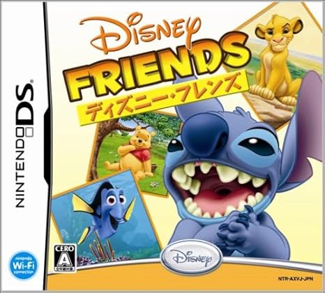 Amazon Com Disney Friends Japan Import Video Games