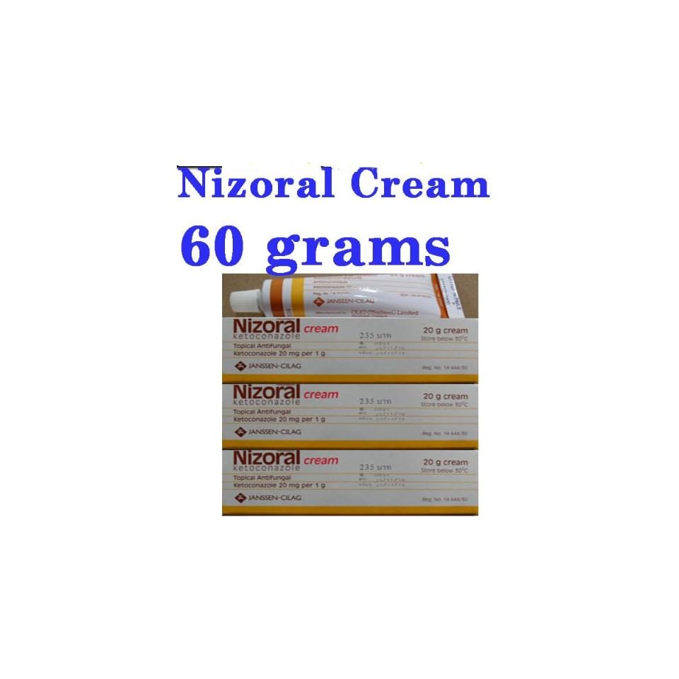 NIZORAL cream anti fungal jock itch athletes foot Candida on PopScreen
