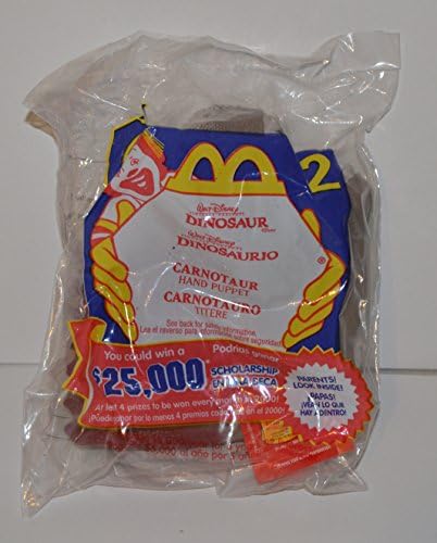 mcdonalds dinosaur puppets