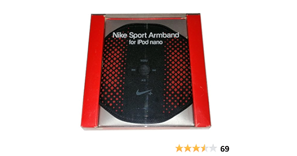 nike universal armband