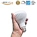 LED BR30 Dimmable Flood Bulb, 65W Replacement - 8.5 Watt - 650 Lumens - 2700K Soft White - Indoor/Outdoor Rated - UL Energy Star, 12-Pack