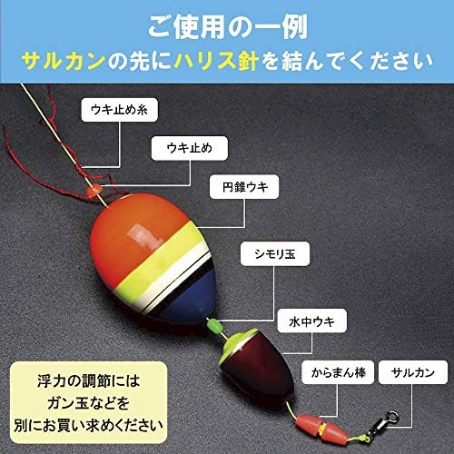 Amazon Aspaland 円錐 ウキ 5 種類 水中 浮き 5 個 セット フカセ 磯 どんぐり 釣り アングラー Aspaland 磯 堤防釣り用