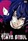 Livro Tokyo Ghoul - vol. 8