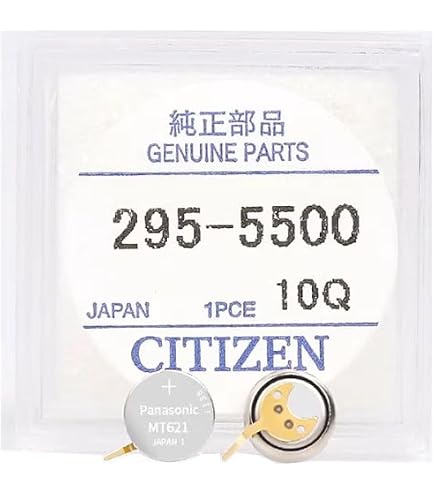 Batterie Rechargeable 3026.24T MT621 - Compatible SEIKO AS01 AS06 AS32 AS37