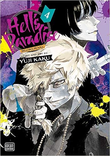 Hell S Paradise Jigokuraku Vol 4 4 Kaku Yuji 9781974713233 Hell S Paradise Jigokuraku Vol 4 4 Kaku Yuji 9781974713233