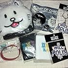 Bump Of Chicken セットニコルポーチ ピンバッジ ラバーバンド リストバンド キーホルダー等バンプ ラババン 缶バッチの買取価格 相場 高価買取なら買取一括比較のウリドキ