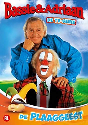Bassie En Adriaan Spaanse Les