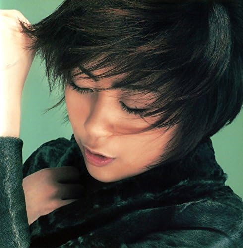 UTADA - Exodus - Amazon.com Music