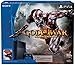 Consola PlayStation 4 de 500GB + God of War 3 Remastered - Bundle Edition