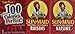 Sun Maid Raisins Mini Boxes-Natural California (6 Count, Pack of 1)