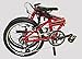 EuroMini ZiZZO Urbano 24lb Lightest Aluminum Frame Genuine Shimano 8-Speed 20