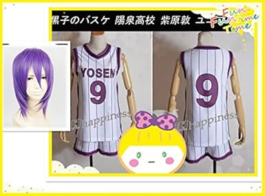 Amazon コスプレ衣装 ウィッグ 黒子のバスケ 陽泉高校制服 紫原 敦 むらさきばら あつし ユニフォーム 番号選択可 コスプレ 仮装 通販 Amazon コスプレ衣装 ウィッグ 黒子のバスケ 陽泉高校制服 紫原 敦 むらさきばら あつし ユニフォーム 番号選択可 コスプレ 仮装 通販