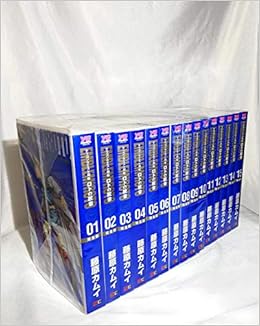 最も優遇 送料無料 計16冊 完全版 ドラゴンクエスト列伝 ロトの紋章 全15巻 リターン 藤原カムイ コミック マンガ 漫画 全巻セット 送料無料 税込 大特価