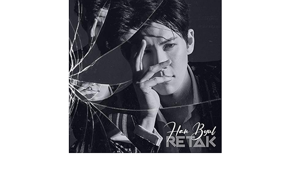 Retak From Dendam Cinta Arissa Soundtrack By Han Byul On Amazon Music Amazon Com