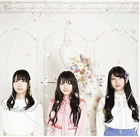 Amazon Whiz 初回生産限定盤 Dvd付 Trysail アニメ 音楽