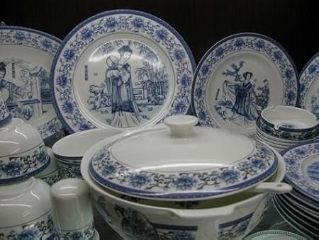 Amazon.com: alsomtec Vajilla, Bone China uranio Fancy rojo ...