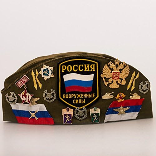 Side Cotton Garrison Cap (Pilotka) with Pins