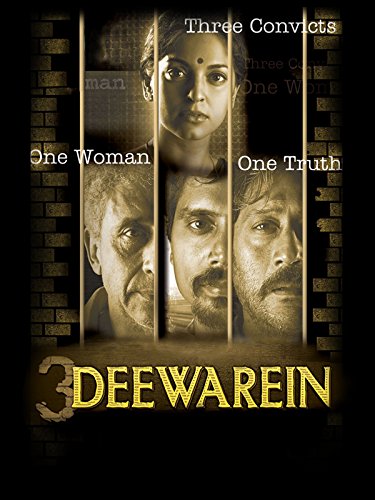 3 Deewarein