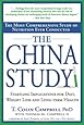 The China Study: The Most Comprehensive Study of Nutrition Ever Conducted and the Startling Implications for Diet, Weight Loss and Long-term Health