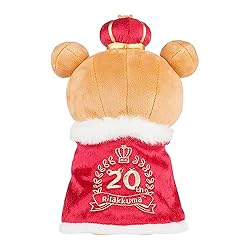 Rilakkuma 20th Anniversary Edition San-X Original