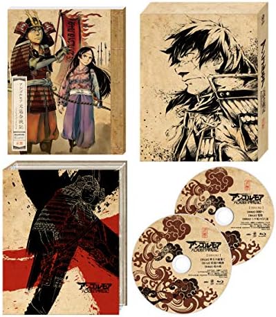 アンゴルモア元寇合戦記 Blu Ray Box 上巻 Anadis Nl