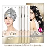 Doori Daeng Gi Meo Ri Easy Self Magic Trick Steam Pack (1set = 5Pack), Damaged Hair Care, Healthy and Beautiful hair, Korea's No. 1 Hair and Scalp Care Brand