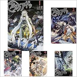 ナラクノアドゥ 1 6巻 新品セット 山本 晋 本 通販 Amazon