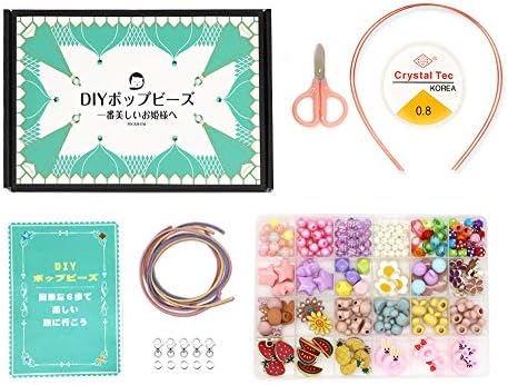 Bigmeow 新型 女の子 ビーズ アクセサリーキット キッズ おもちゃセット ックレス ブレスレット Diy 手作り 子供のお誕生日プレゼント 収納ケース付 6歳以上 アイスガール