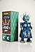 St. John Retro Electra Robot II Wind-Up Tin Toy