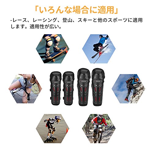 Rosvola Motorcycle Elbow Knee Pads, Guard Protective Gear
