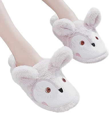 animal slippers amazon
