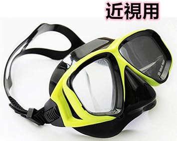Amazon Wowdecor シュノーケルマスク度付き 水泳用ゴーグル 度入り 近視用 レンズ付マスク ダイビング マスク 近視の人 男女兼用 大人と子供 Wowdecor マスク