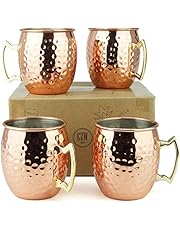 PG Moscow Mule Mugs | Large Size 19 ounces | Set of 4 Hammered Cups | Stainless Steel Lining | Pure Copper Plating | Gold Brass Handles | 3.7 inches Diameter x 4 inches Tall