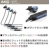AKG Y100