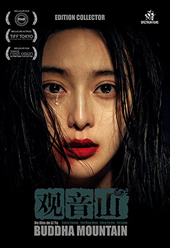 Buddah Mountain - Édition Collector