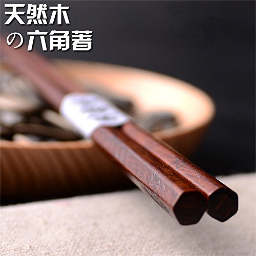 HuaLan Japanese Style Natural Wood Chopsticks Set Reusable Classic Style Chopsticks 5 Pairs Gift Set