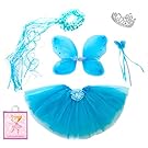 Lilly and the Bee Novelties Sparkle Fairy Princess Costume Set wih Gift Bag - Turquoise, (5-Piece)