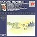 Copland: Danzon Cubano; El Salon Mexico; Grofe: Grand Canyon Suite; Revueltas: Sensemaya; et al (Bernstein Royal Edition No. 27 of 100)