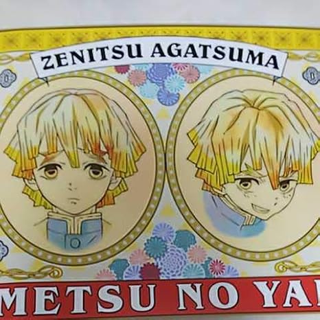 Amazon 鬼滅の刃 ポスターコレクション Vol 2 我妻善逸 ポスター Ufotable カフェ ダイニング アニメイト アニメ 萌えグッズ 通販